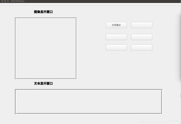 qlabel批量打印(qlabel怎么设置打印范围)-图3 qlabel批量打印(qlabel怎么设置打印范围)-图3