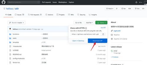 github批量下载（github 批量下载）