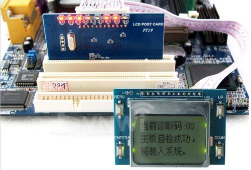主板自检卡显示00(主板检测卡0b)-图1 主板自检卡显示00(主板检测卡0b)-图1