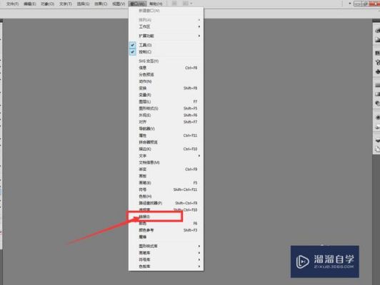 ai批量嵌入(ai怎么批量嵌入图片)-图3 ai批量嵌入(ai怎么批量嵌入图片)-图3