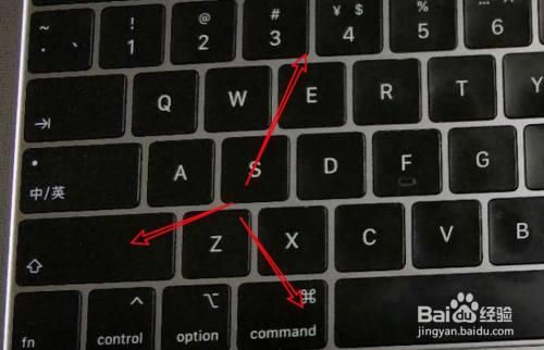 macbookpor截图快捷键(macbookpro截图快捷键 去哪了)-图3 macbookpor截图快捷键(macbookpro截图快捷键 去哪了)-图3