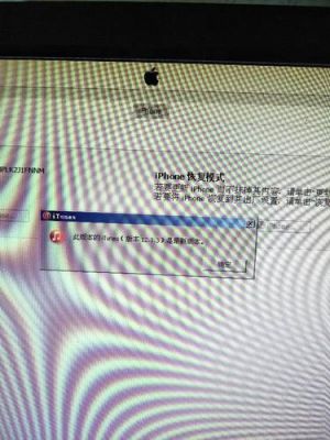 5s黑屏有声音是怎么回事(5s屏幕黑屏 敲几下又好了)-图2 5s黑屏有声音是怎么回事(5s屏幕黑屏 敲几下又好了)-图2