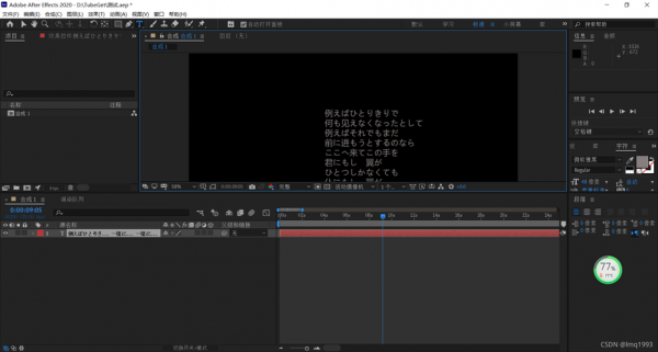 ae批量处理字幕（ae批量添加效果）