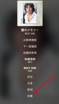 倒带如何批量下载(批量下载怎么下载)-图1 倒带如何批量下载(批量下载怎么下载)-图1