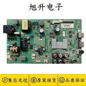 康佳lc32is96n主板灯(康佳电视lc32es62主板)-图3 康佳lc32is96n主板灯(康佳电视lc32es62主板)-图3