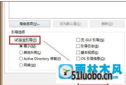 删除快捷键需要权限(快捷方式删不掉要权限)-图3 删除快捷键需要权限(快捷方式删不掉要权限)-图3
