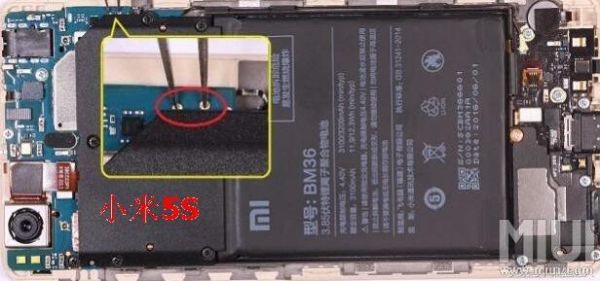 小米5s短接(小米5s短接9008解除帐号)-图3 小米5s短接(小米5s短接9008解除帐号)-图3