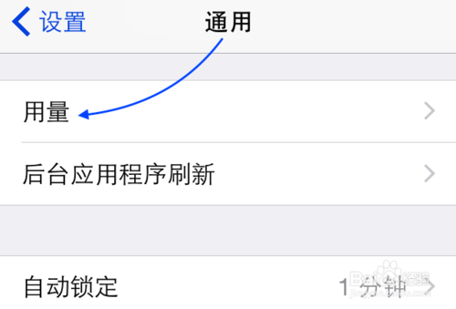 5s内存不足怎么办（iphone5s内存）