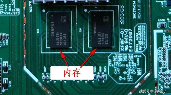 主板检查dma芯片(主板检测dram灯亮)-图3 主板检查dma芯片(主板检测dram灯亮)-图3