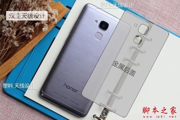 华为5x和5s哪个好(华为5s 5c 5x哪个好)-图2 华为5x和5s哪个好(华为5s 5c 5x哪个好)-图2