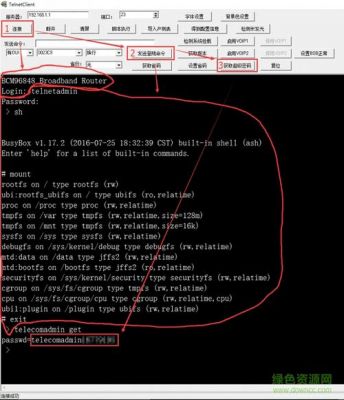 telmet批量入侵(批量telnet 端口工具)-图3 telmet批量入侵(批量telnet 端口工具)-图3