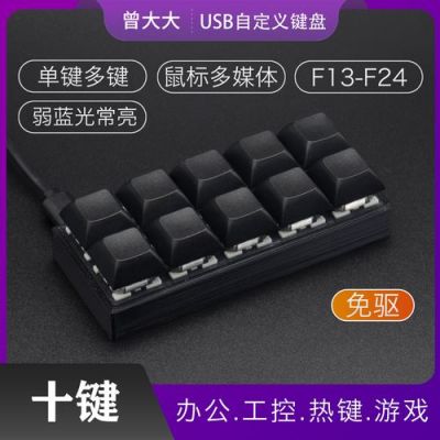 手机mini码快捷键(手机迷码怎么打开)-图3 手机mini码快捷键(手机迷码怎么打开)-图3
