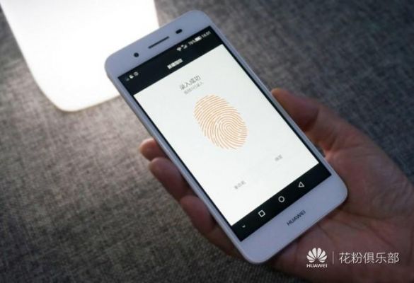 华为畅享5s和5a哪个好(华为畅享5s是什么处理器)-图2 华为畅享5s和5a哪个好(华为畅享5s是什么处理器)-图2