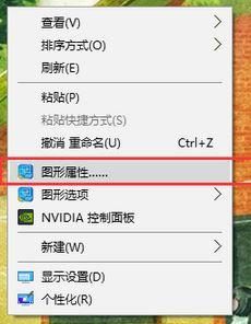 屏幕旋转快捷键无效(屏幕旋转快捷键失效)-图2 屏幕旋转快捷键无效(屏幕旋转快捷键失效)-图2