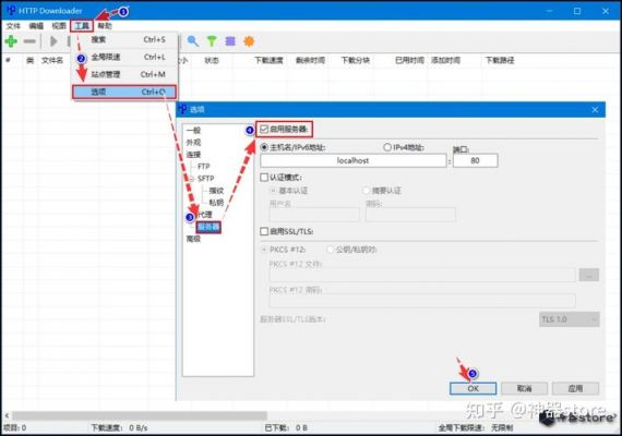 http批量工具下载的简单介绍