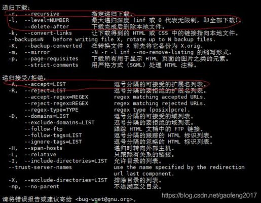 http批量工具下载的简单介绍-图3 http批量工具下载的简单介绍-图3