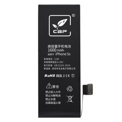5s电池什么牌子的好(5s电池哪家好)-图3 5s电池什么牌子的好(5s电池哪家好)-图3