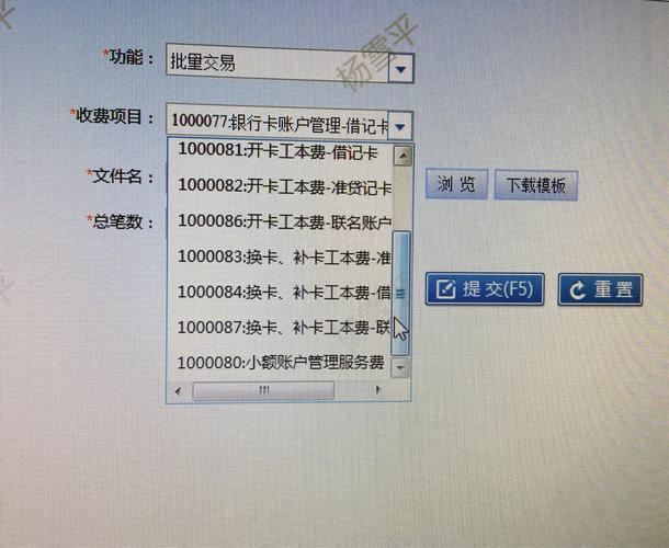 批量写卡联通（电话卡批量）