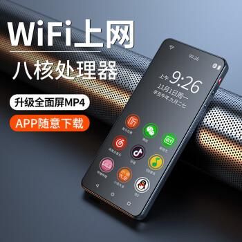 5s用什么音乐播放器（5s用什么音乐播放器好）