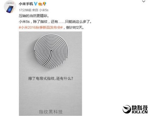 5s指纹添加指纹是灰色的(添加指纹显示灰色)-图1 5s指纹添加指纹是灰色的(添加指纹显示灰色)-图1