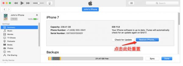 5s越狱后怎么恢复(iphone5越狱后怎么恢复)-图2 5s越狱后怎么恢复(iphone5越狱后怎么恢复)-图2
