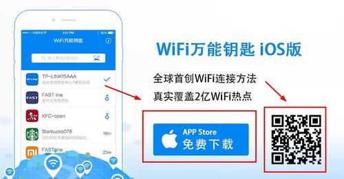 5s越狱后怎么恢复(iphone5越狱后怎么恢复)-图3 5s越狱后怎么恢复(iphone5越狱后怎么恢复)-图3