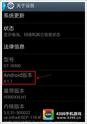 批量解析apk信息(如何解析apk安装包)-图1 批量解析apk信息(如何解析apk安装包)-图1