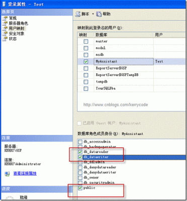 sql批量新建数据（sql数据库怎样批量添加数据）