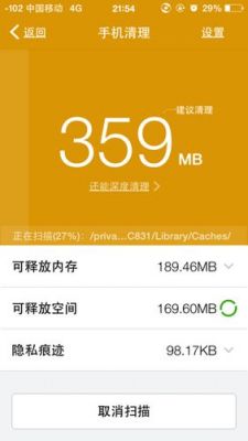 5s有多少g的(5s有多少g的内存)-图3 5s有多少g的(5s有多少g的内存)-图3