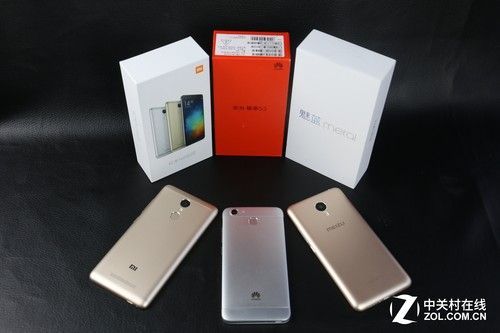 畅享5s和魅蓝metal(畅享和m5哪个好)-图3 畅享5s和魅蓝metal(畅享和m5哪个好)-图3
