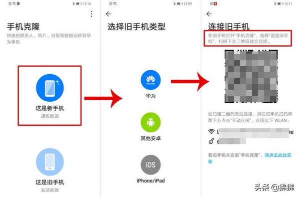 淘宝商品批量迁移（淘宝商品怎么一键搬家）