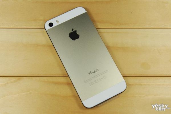苹果5s澳洲(澳洲买的iphone是什么版本)-图3 苹果5s澳洲(澳洲买的iphone是什么版本)-图3