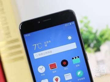 魅族5s外形多大(魅族5s多大的屏幕尺寸)-图2 魅族5s外形多大(魅族5s多大的屏幕尺寸)-图2