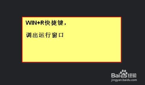 cmd全屏快捷键(cmd全屏了怎么切换回来)-图1 cmd全屏快捷键(cmd全屏了怎么切换回来)-图1