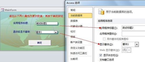 批量设置标题(批量设置标题样式vba)-图3 批量设置标题(批量设置标题样式vba)-图3