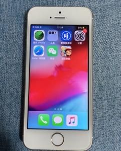 国行5s移动4g(iphone5国行使用4g)-图3 国行5s移动4g(iphone5国行使用4g)-图3