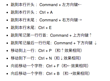 快捷键查看光标位置（快捷键查看光标位置是哪个）