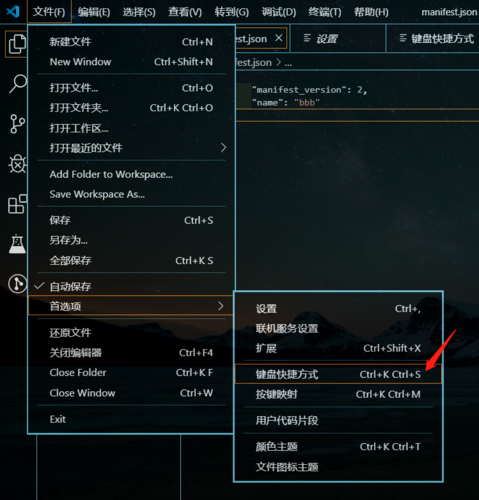 快捷键查看光标位置(快捷键查看光标位置是哪个)-图2 快捷键查看光标位置(快捷键查看光标位置是哪个)-图2