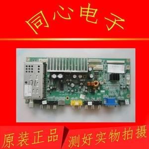 长虹LT3212主板买(长虹液晶电视32寸主板价格)-图3 长虹LT3212主板买(长虹液晶电视32寸主板价格)-图3