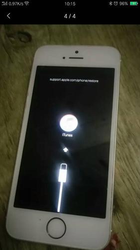 苹果5s没有震动了(iphone5s没有震动)-图3 苹果5s没有震动了(iphone5s没有震动)-图3