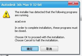 max脚本批量(max脚本错误)-图1 max脚本批量(max脚本错误)-图1