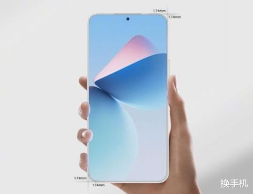 魅族蓝5s(魅族蓝5手机怎么下载tik tok)-图2 魅族蓝5s(魅族蓝5手机怎么下载tik tok)-图2