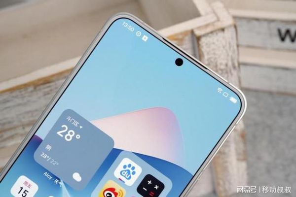 魅族蓝5s(魅族蓝5手机怎么下载tik tok)-图3 魅族蓝5s(魅族蓝5手机怎么下载tik tok)-图3
