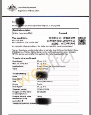 澳大利亚5s（澳大利亚500签证是什么签证）-图1