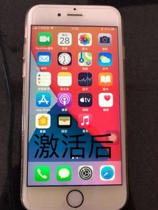 苹果5S解激活锁(苹果5s解除激活锁)-图2 苹果5S解激活锁(苹果5s解除激活锁)-图2