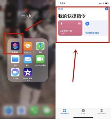 applepay在哪设置5s（applepay怎么调出来）-图1