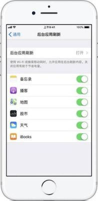 手机刷新快捷键(手机刷新快捷键是什么)-图3 手机刷新快捷键(手机刷新快捷键是什么)-图3