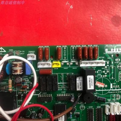 海信主板跳线空调(海信空调变频主板3个指示灯亮)-图3 海信主板跳线空调(海信空调变频主板3个指示灯亮)-图3