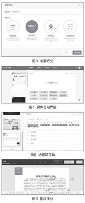 课堂派批量导入(课堂派如何上传word)-图1 课堂派批量导入(课堂派如何上传word)-图1