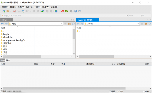 sftp批量上传（bat sftp 批量上传脚本）